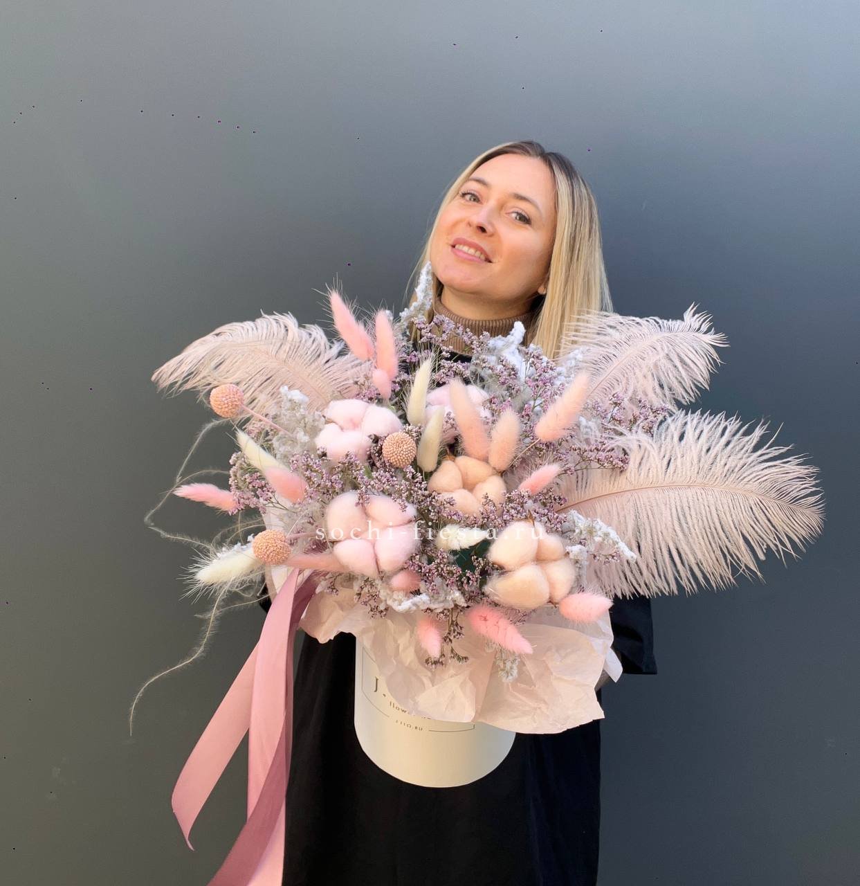 Букет с сухоцветами
