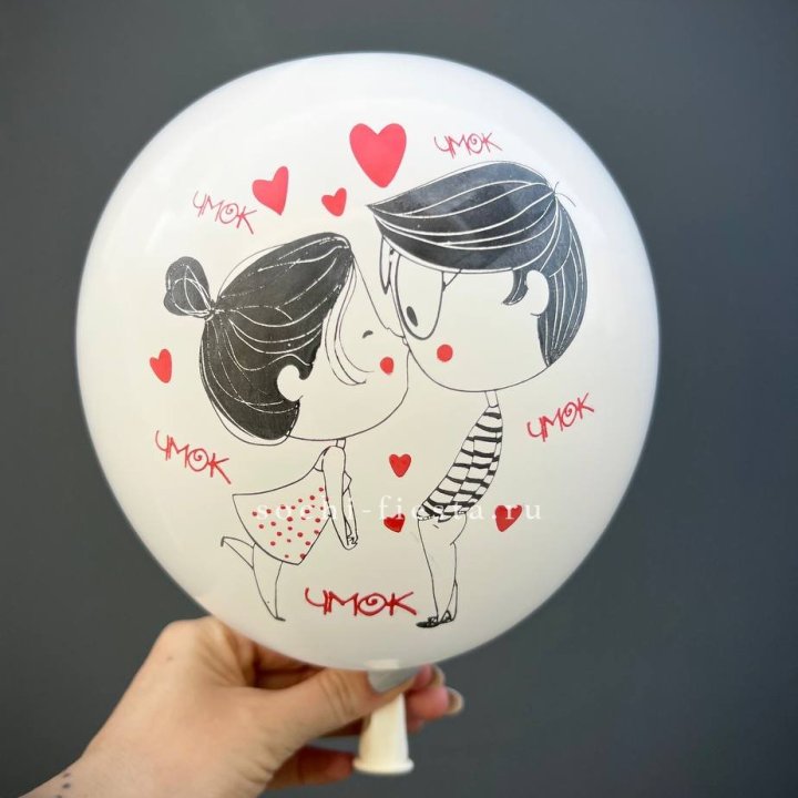 Гелиевый шар для влюблённых в Химкие