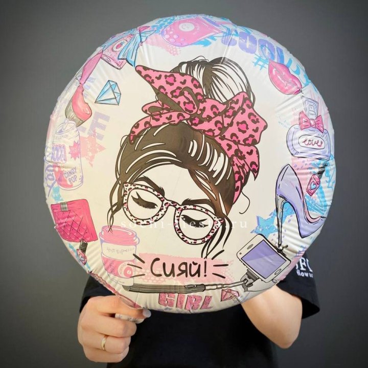 Фольгированный шар "Сияй!" в Химкие