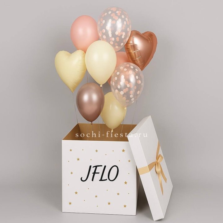 Коробка-сюрприз с шарами №2 в Химкие