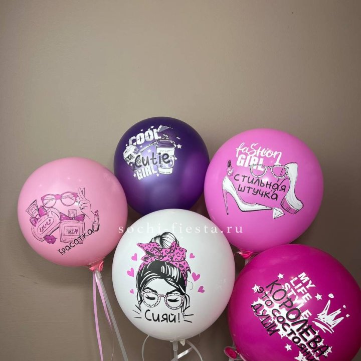 Латексный шар "Сияй" в Химкие