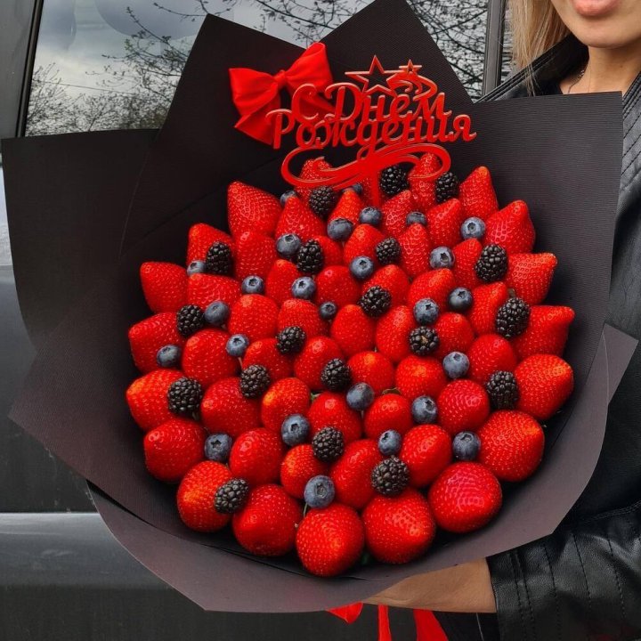 Ягодный бум №5 в Химкие