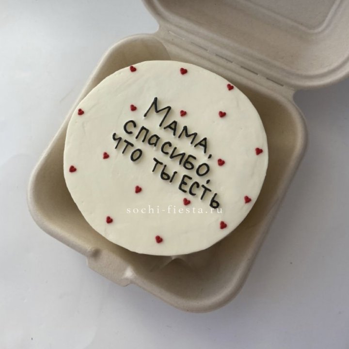 Бенто-торт "Мама спасибо что ты есть" в Химкие