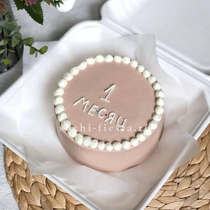 Бенто-торт "Важная дата" в Химкие