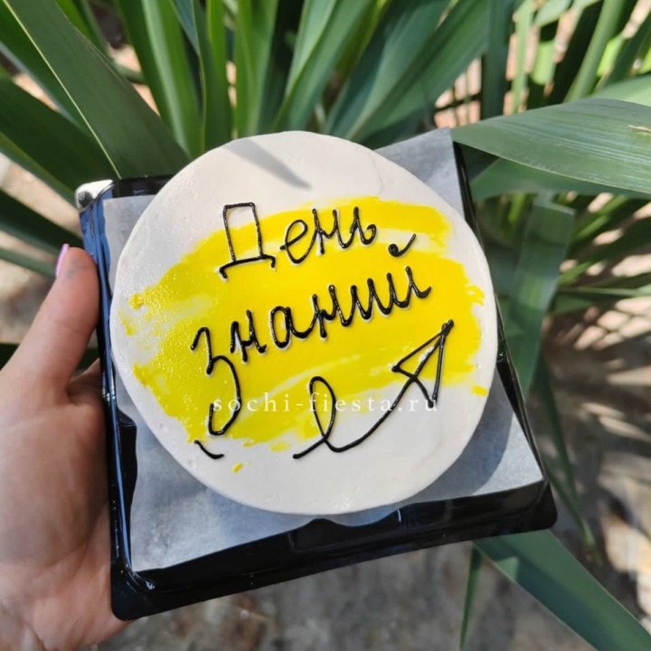 Бенто-торт "День знаний" в Химкие