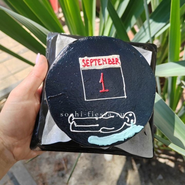 Бенто-торт "1 Сентября" в Химкие