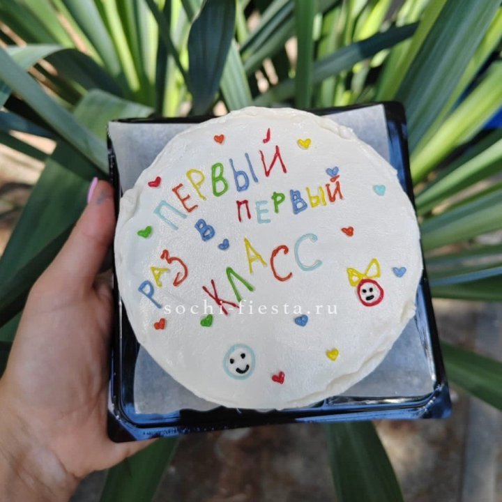 Бенто-торт "Первый раз в первый класс" в Химкие