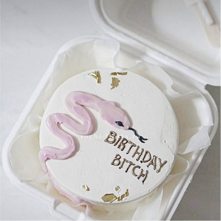 Бенто-торт "С днем рождения, врединка!"  в Химкие