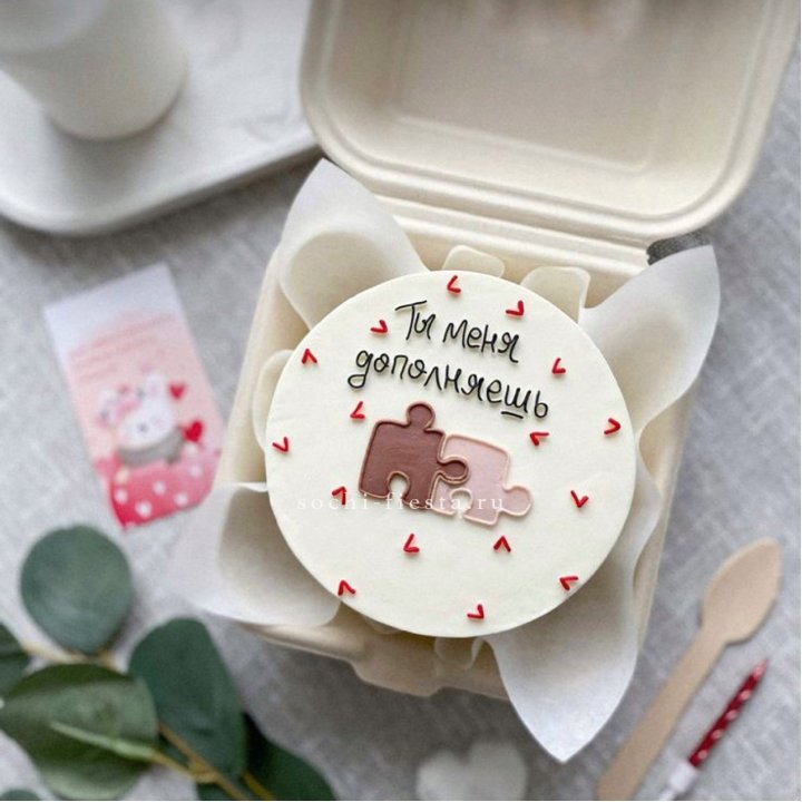 Бенто-торт "ТЫ меня дополняешь"  в Химкие
