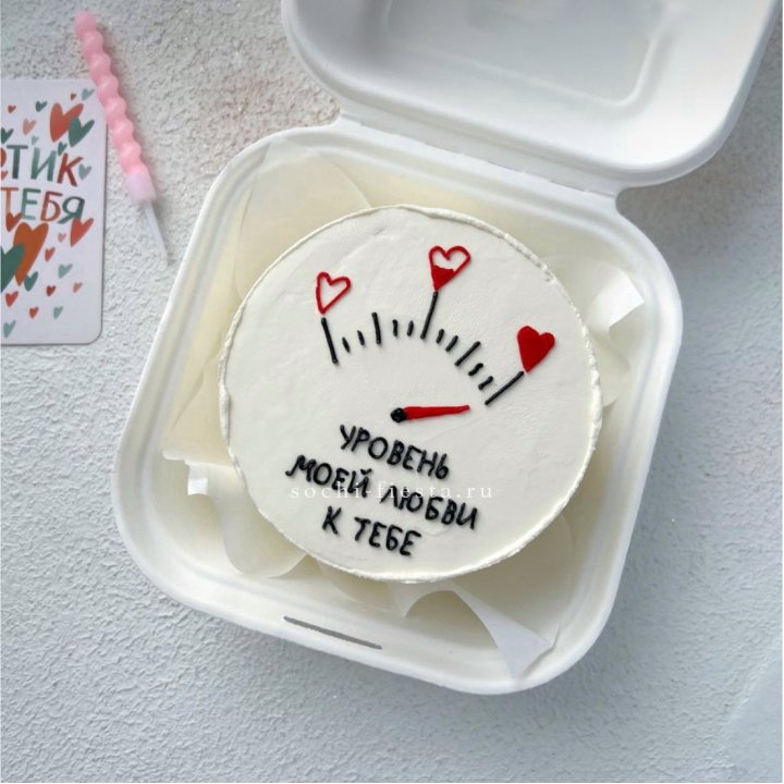 Бенто-торт "Уровень моей любви к тебе"  в Химкие