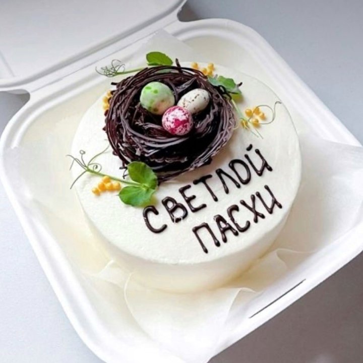Бенто-торт "Светлой Пасхи" 1 в Химкие