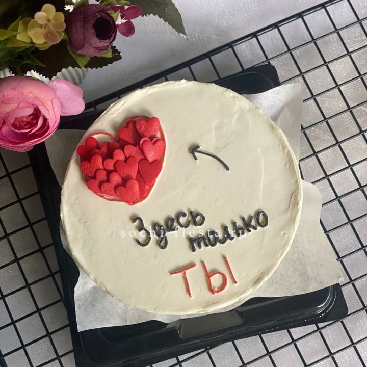 Бенто-торт "В моем сердце только ты"  в Химкие