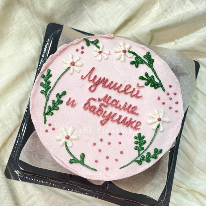 Бенто-торт "Лучшей маме и бабушке"  в Химкие