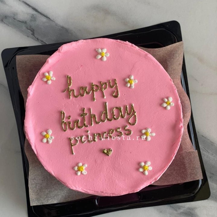 Бенто-торт "С днём Рождения" в Химкие