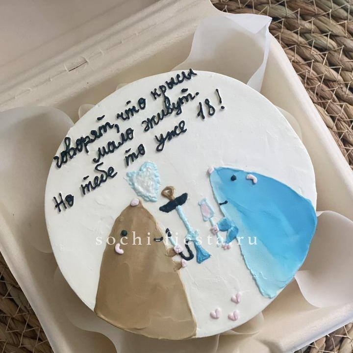 Бенто-торт "Крысы"  в Химкие