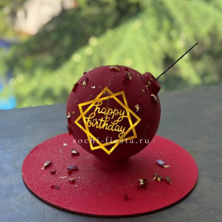 Торт "Сюрприз" в Химкие