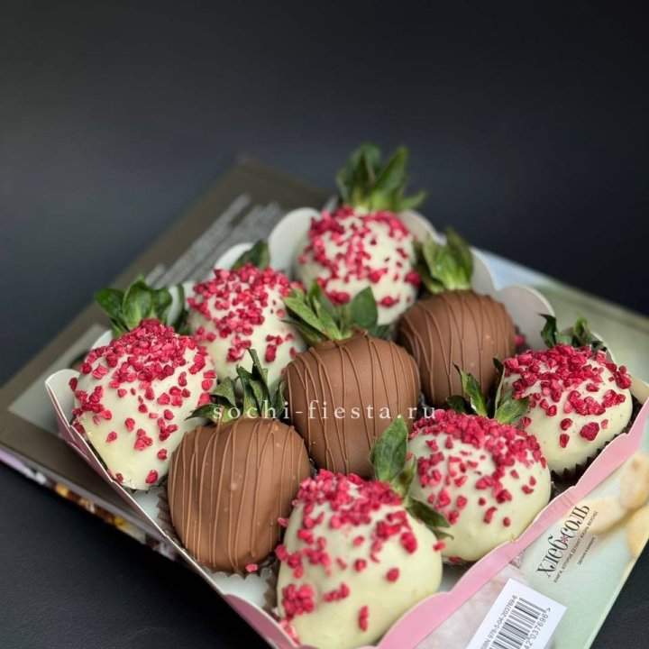 Клубника в шоколаде 9 ягод №2 в Химкие
