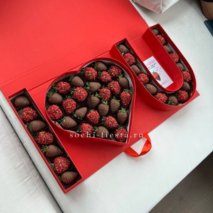 Клубника в шоколаде "Я люблю тебя" в Химкие