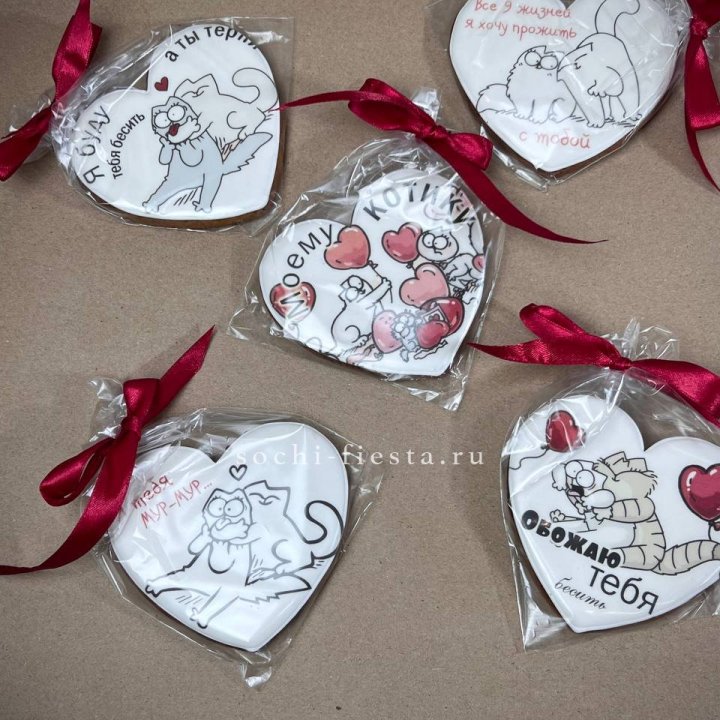 Имбирный пряник  в Химкие