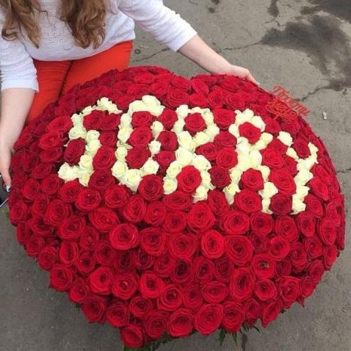 351 роза "Прости меня" в Химкие