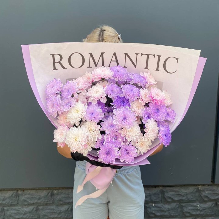 Букет сиреневых хризантем в Химкие