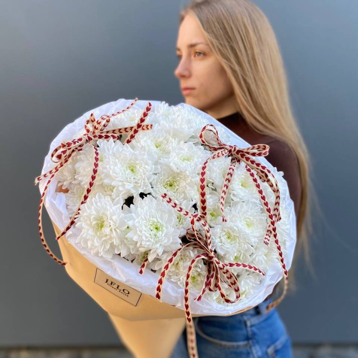 Букет "Хризантемы с любовью" в Химкие