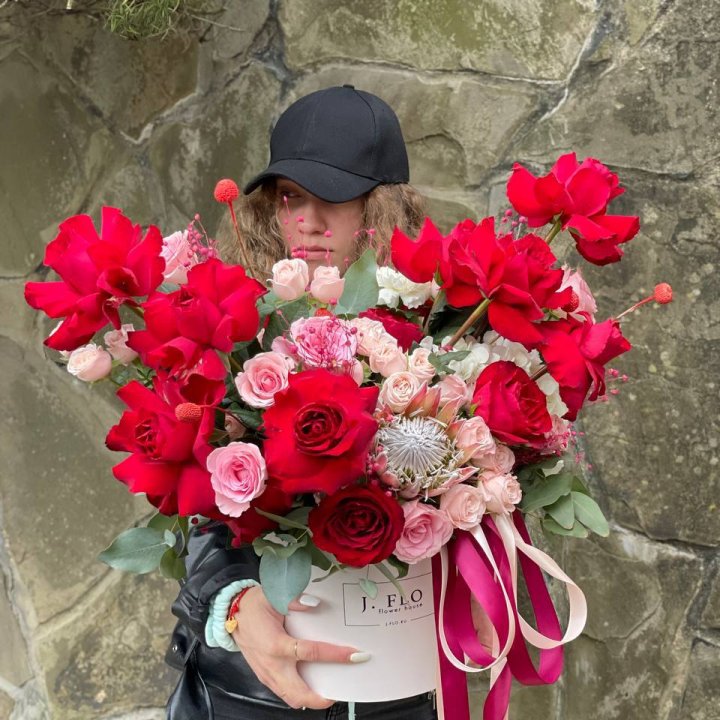 Яркий бокс "Для неё" в Химкие