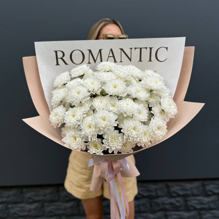  Букет из 9 хризантем в Химкие