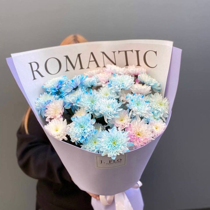 Букет кустовых хризантем в Химкие