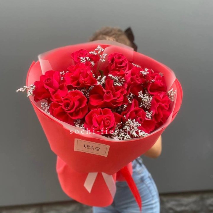 Букет "Элегант" в Химкие