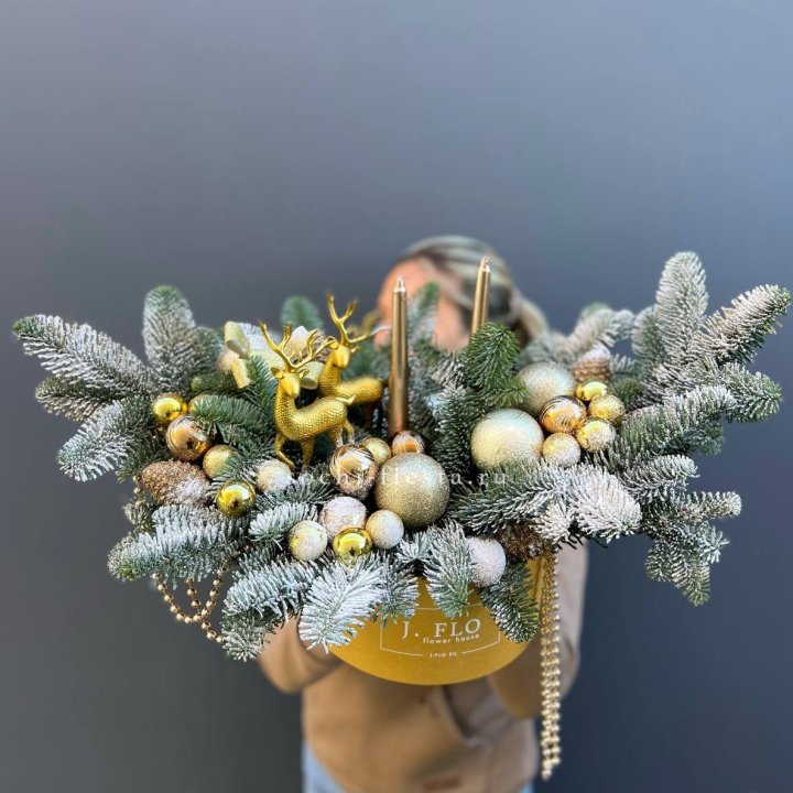 Композиция "Мери крисмас голд" в Химкие