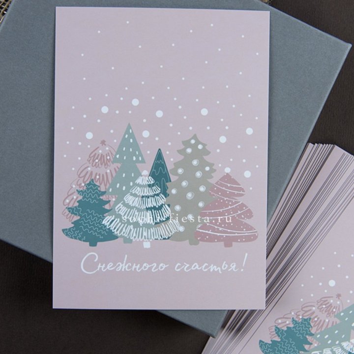 Открытка к букету "Снежного счастья" в Химкие