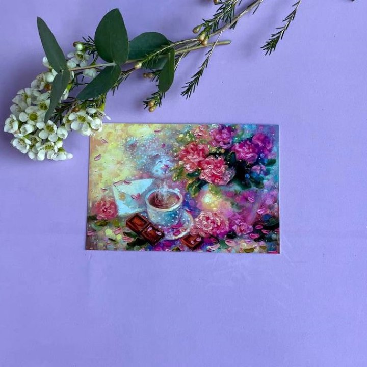 Открытка к букету "Романтика" в Химкие