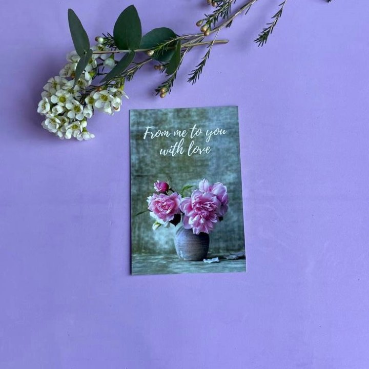 Открытка к букету "С любовью..." в Химкие