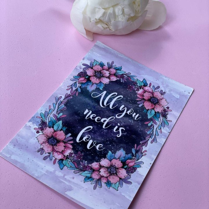 Открытка к букету "Все, что тебе нужно - это любовь" в Химкие
