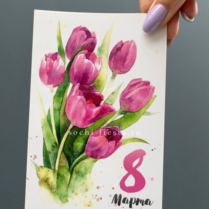 Открытка к букету "8 марта!" в Химкие