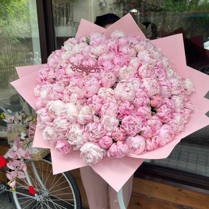 101 зефирный пион в Химкие