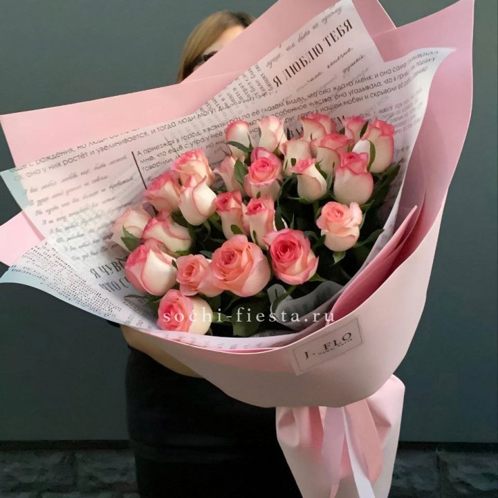 25 роз "Джумилия" в Химкие