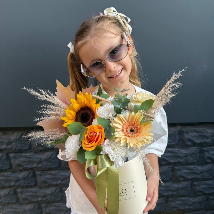 Коробка "1 сентября " в Химкие