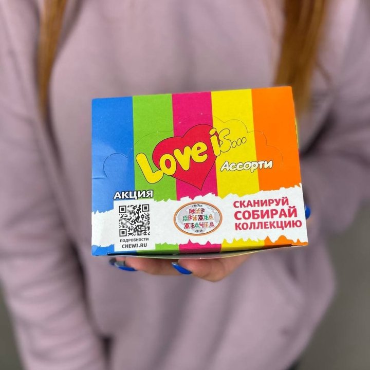 Жевательная резинка "Любовь это..." в Химкие