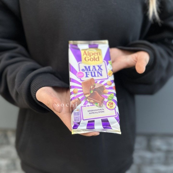 Шоколад Альпингольд в Химкие